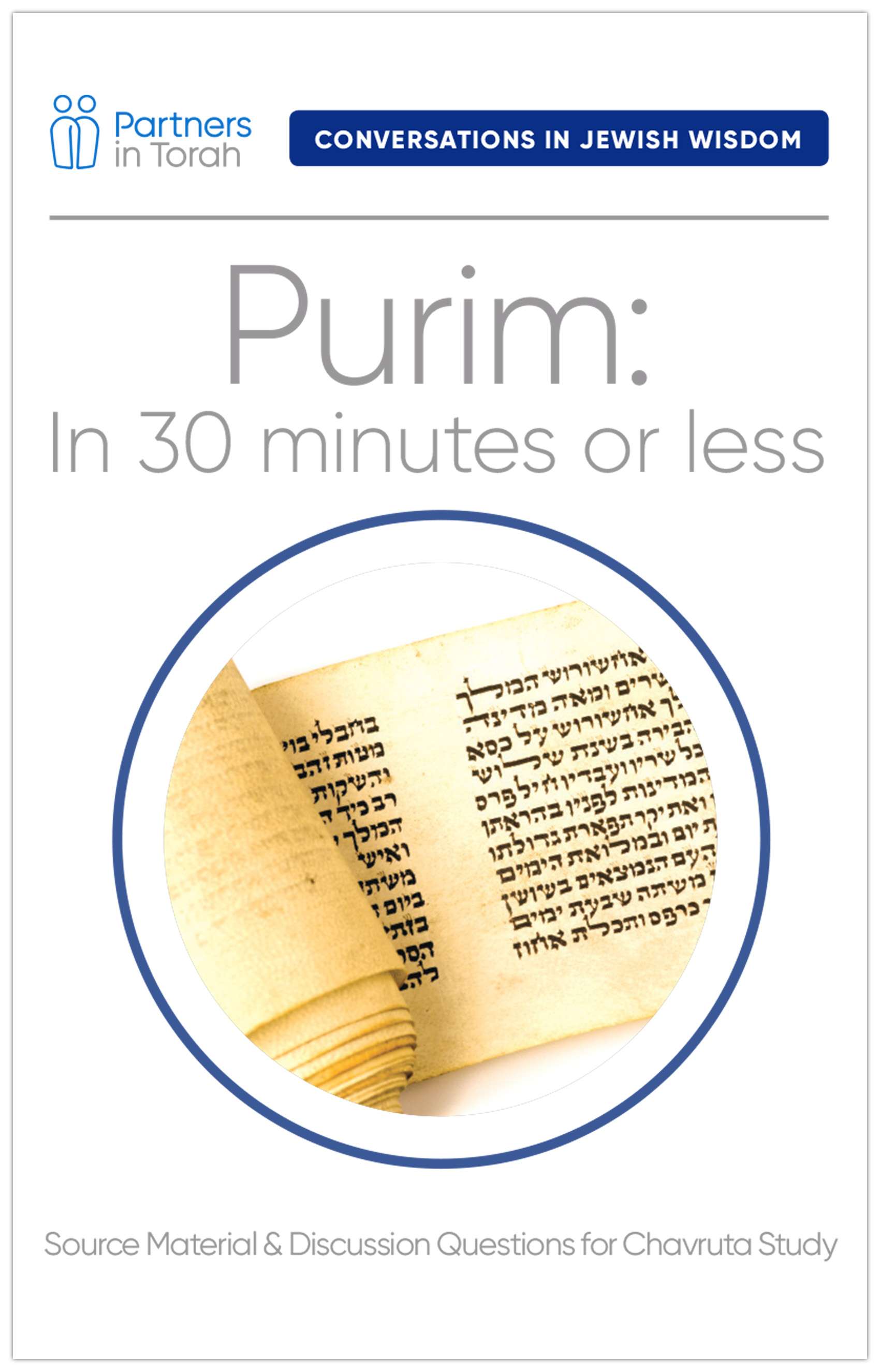 Jewish Wisdom Series: Purim in 30 Minutes