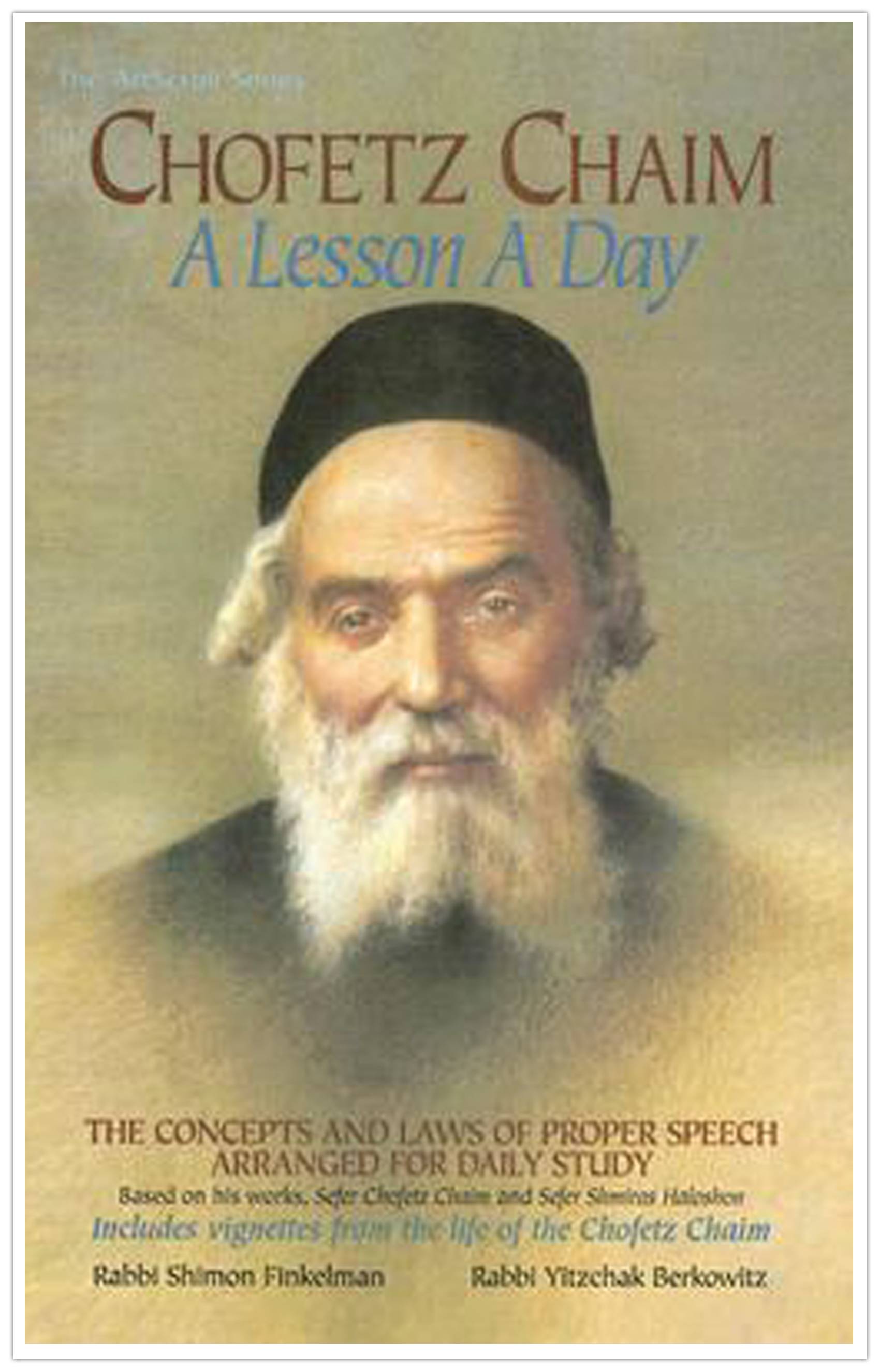 Chofetz Chaim Lesson A Day