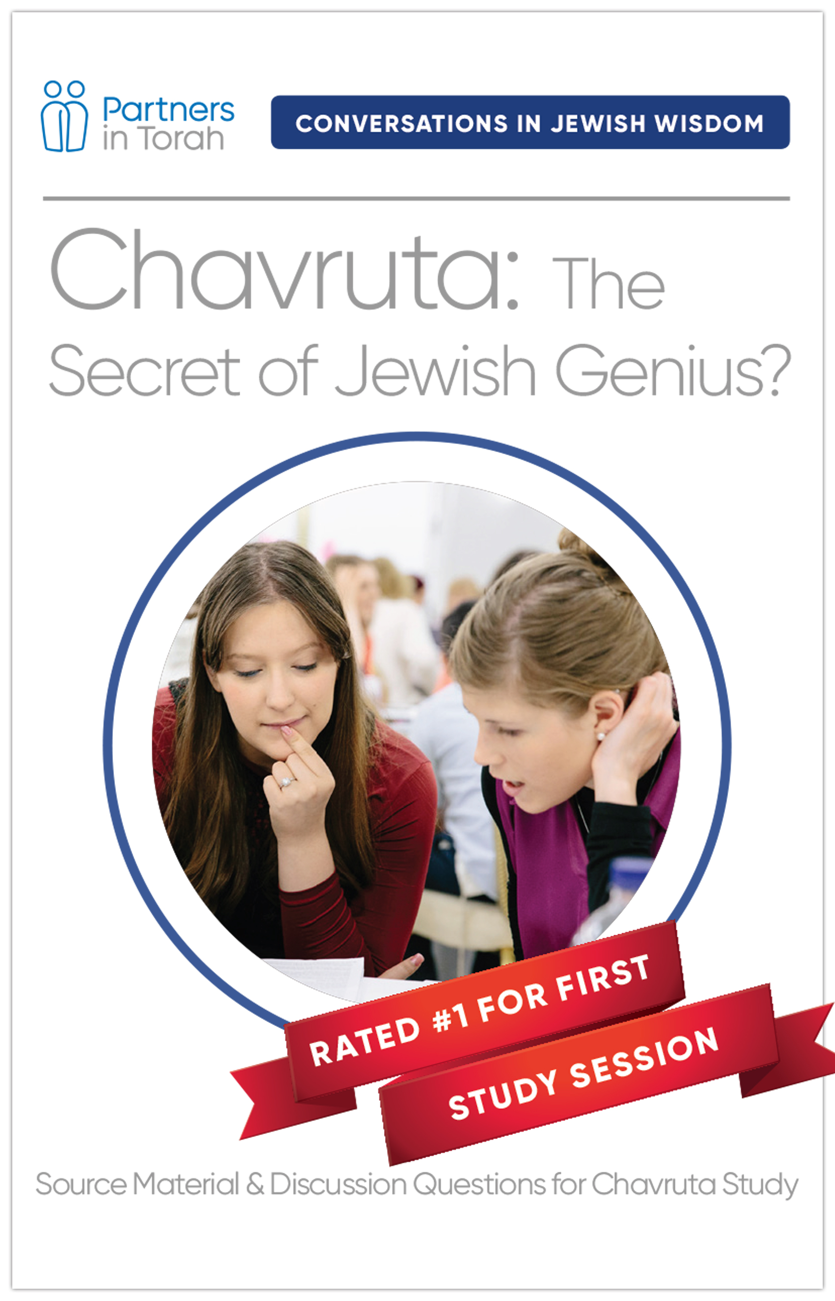 Jewish Wisdom Series: Chavruta Study