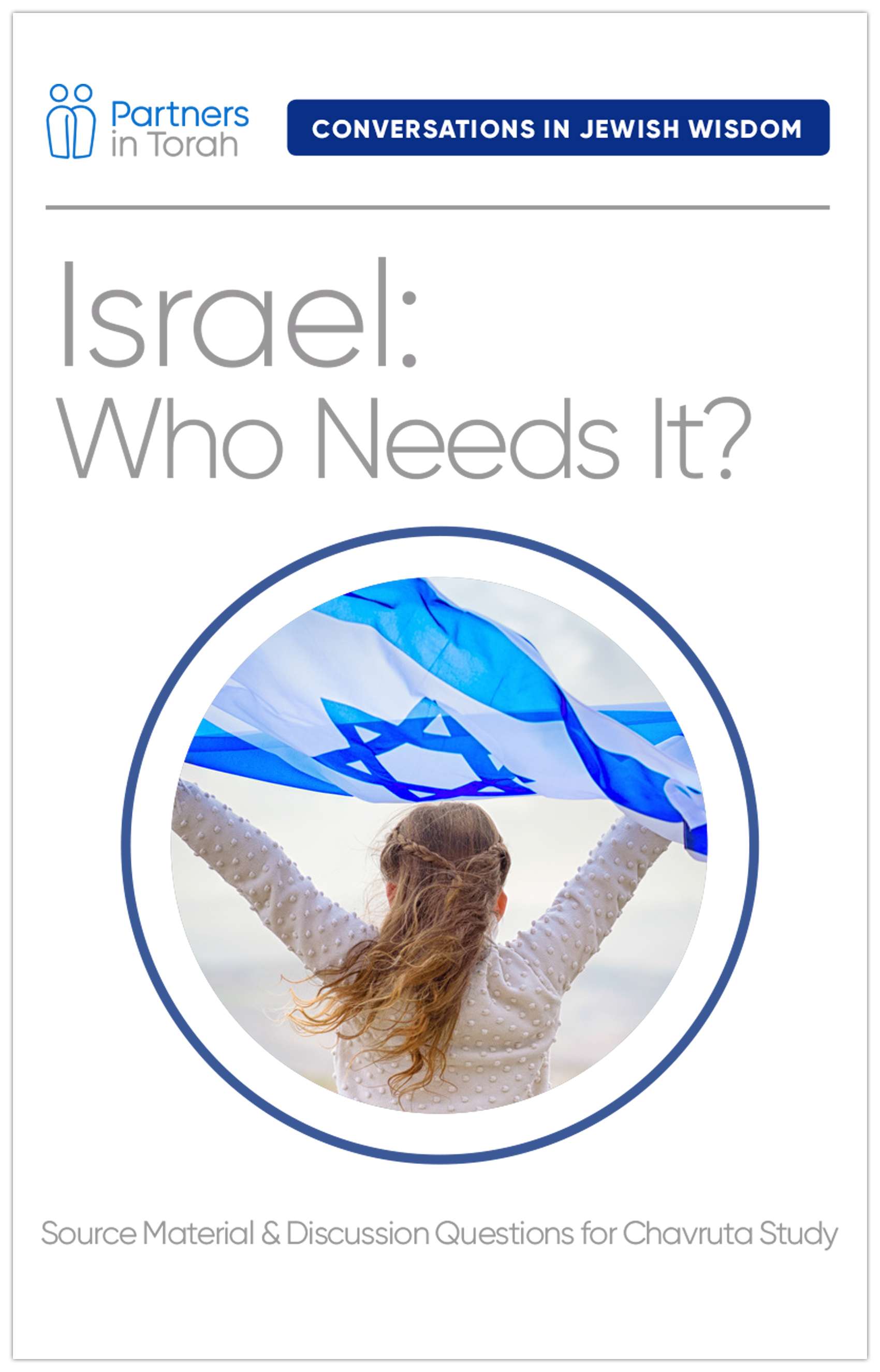 Jewish Wisdom Series: Israel