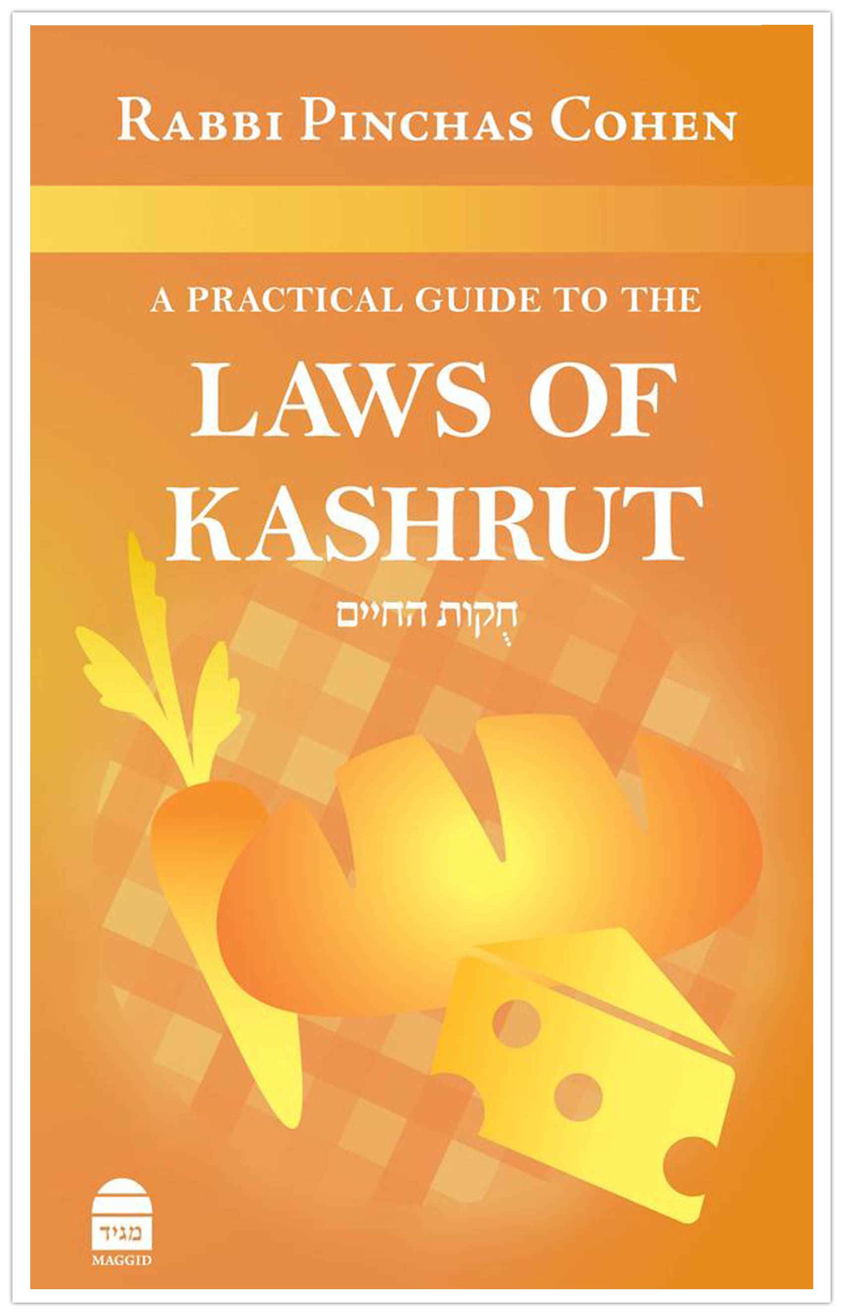 Laws of Kashrut