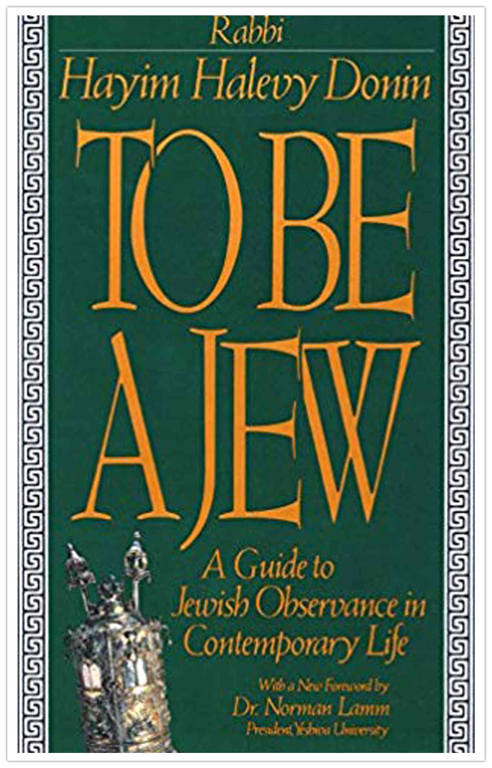 To Be A Jew