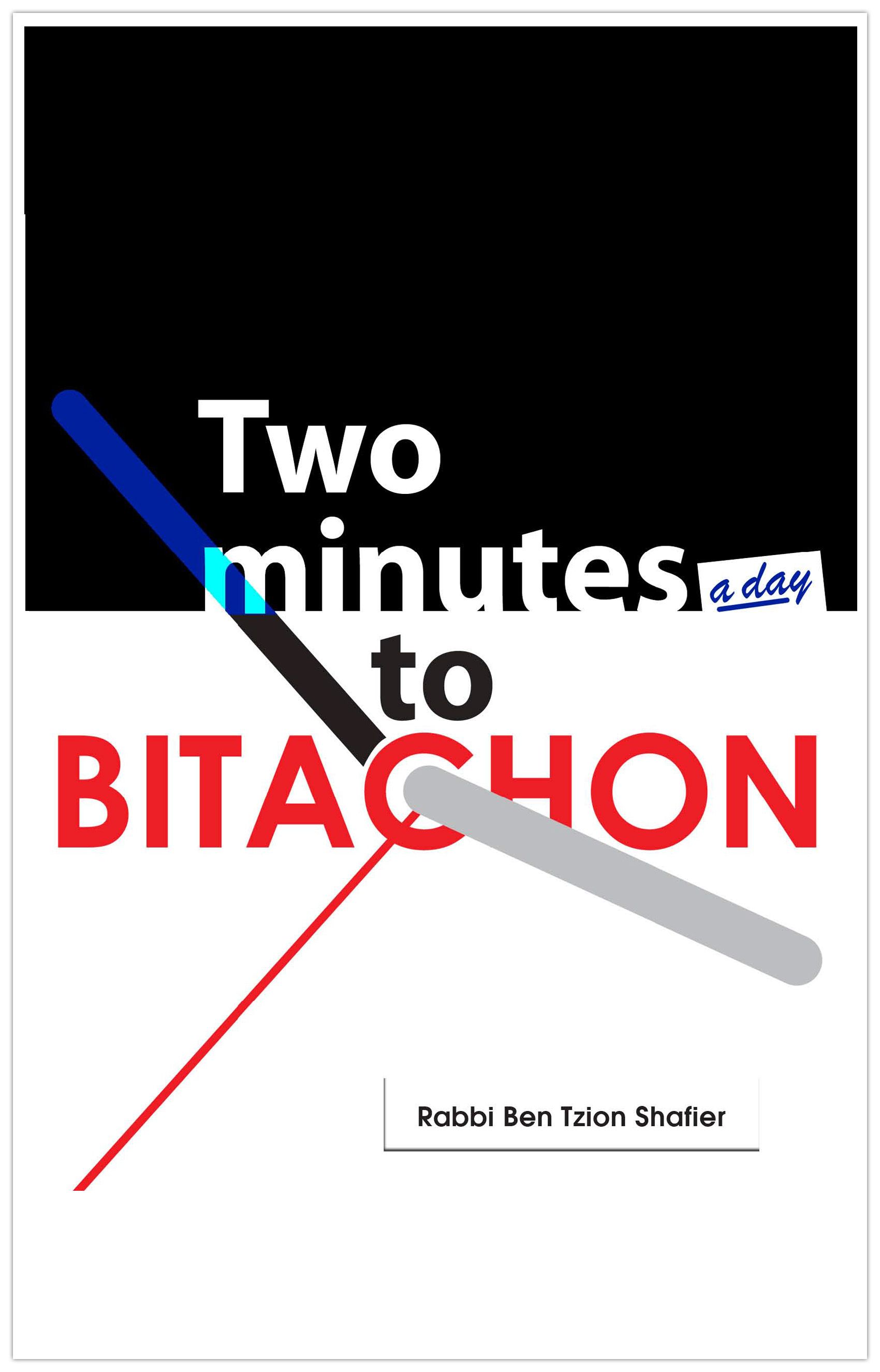 Two Minutes a Day to Bitachon