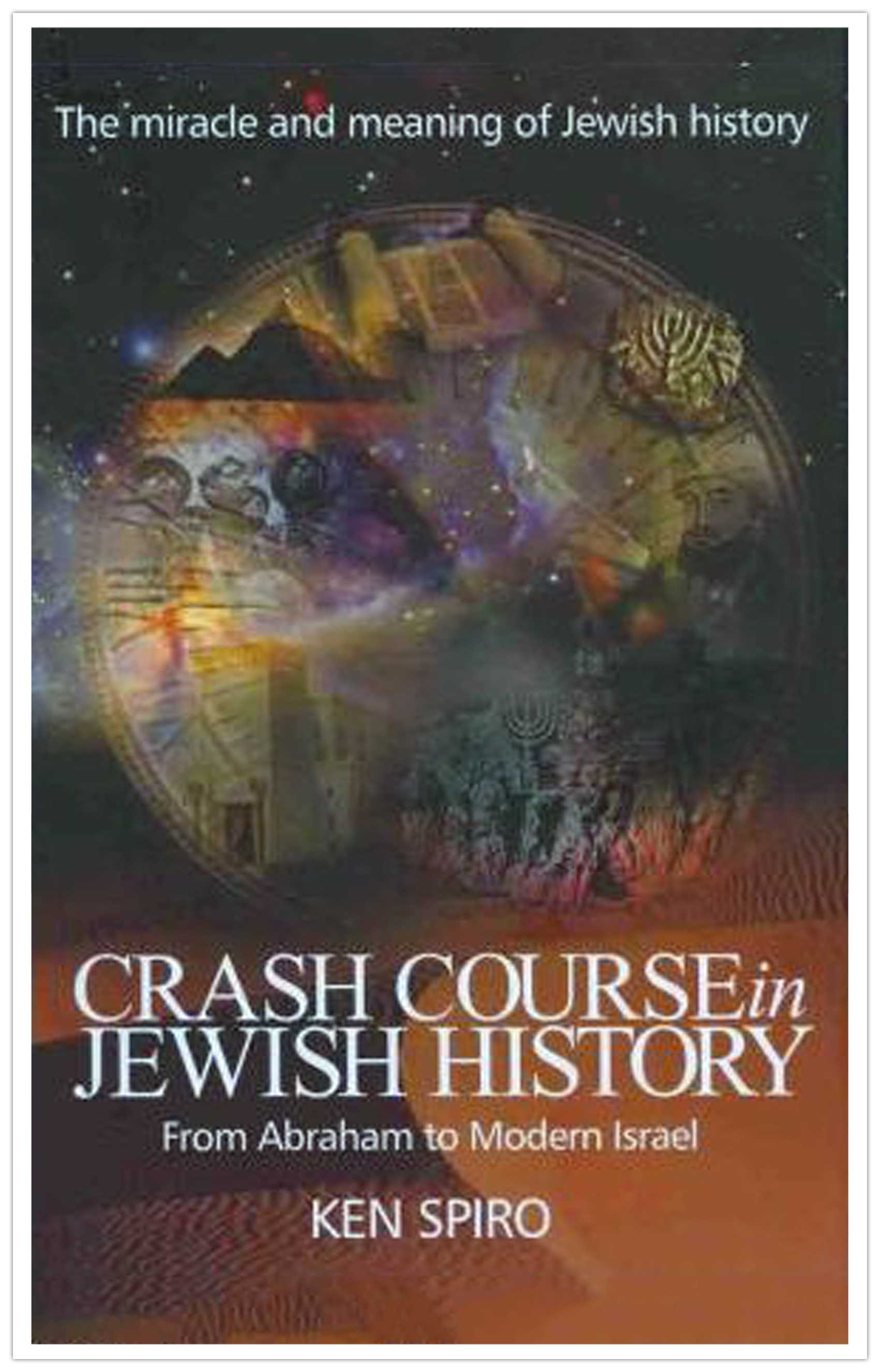 Crash Course in Jewish History