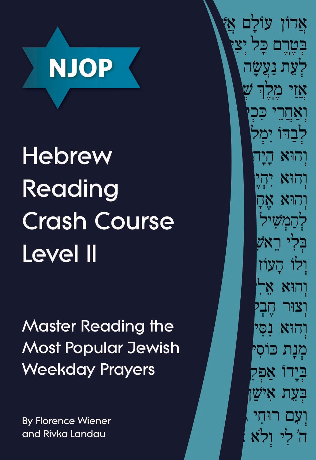 NJOP Hebrew Reading Crash Course Level 2