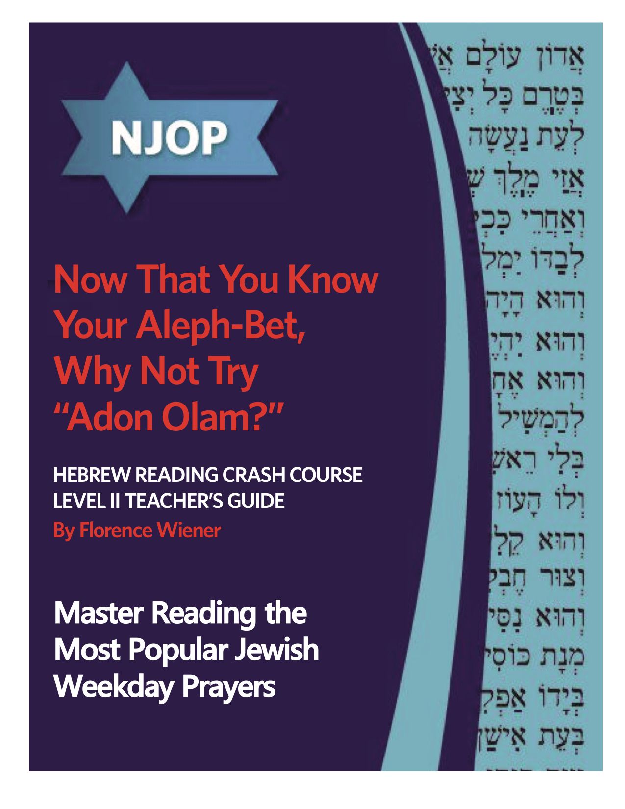 NJOP Hebrew Reading Crash Course Teacher's Guide Level 2