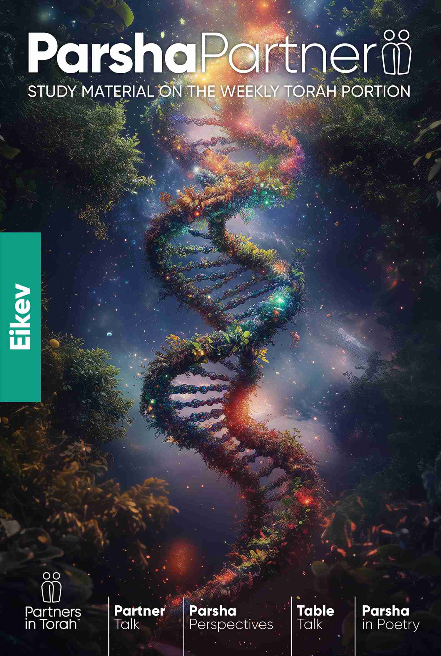 Parsha Partner: Eikev (V.5)
