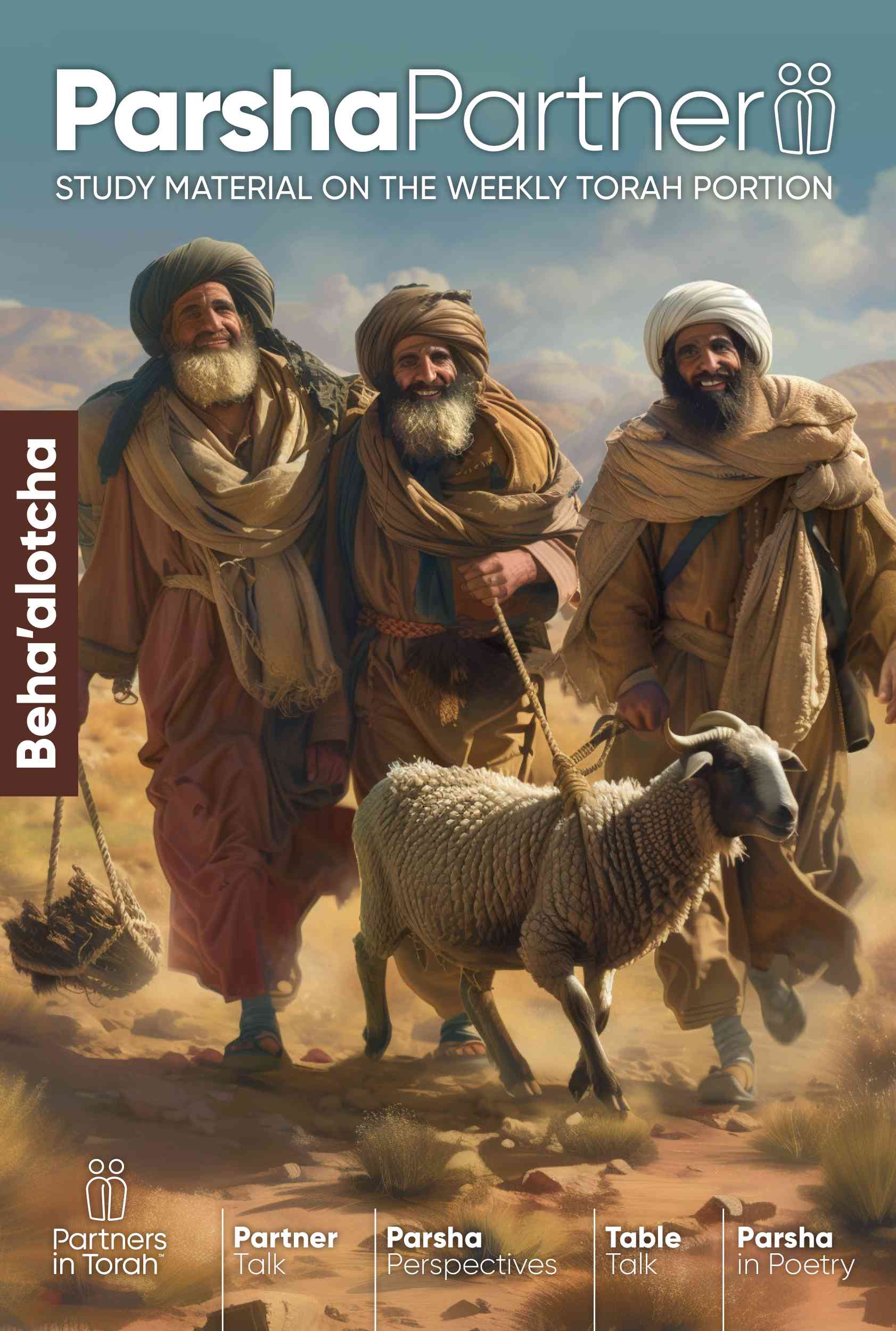 Parsha Partner: Beha'alotcha (V.4)