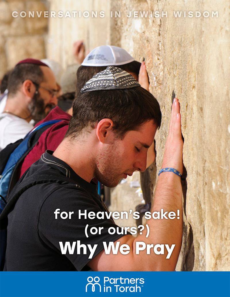 Jewish Wisdom Series: Prayer