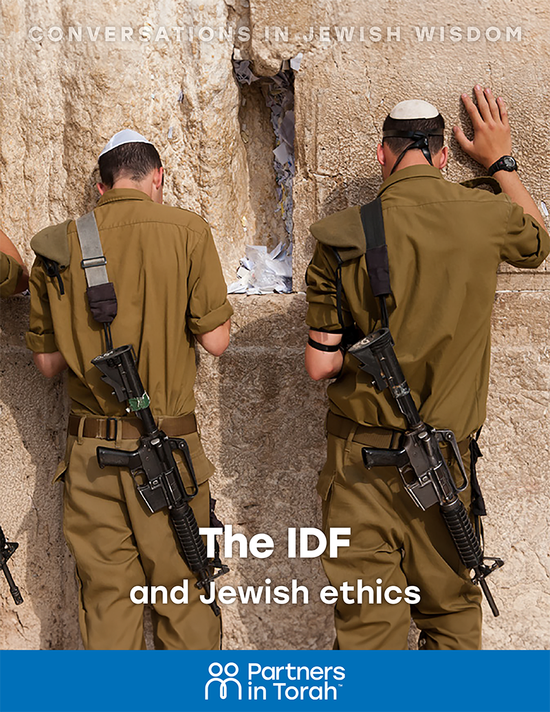 Jewish Wisdom Series: Ethics & IDF