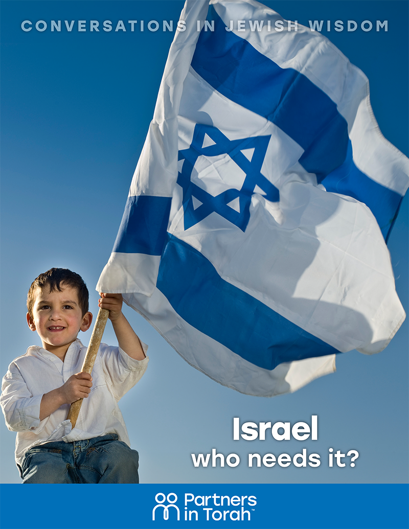 Jewish Wisdom Series: Israel