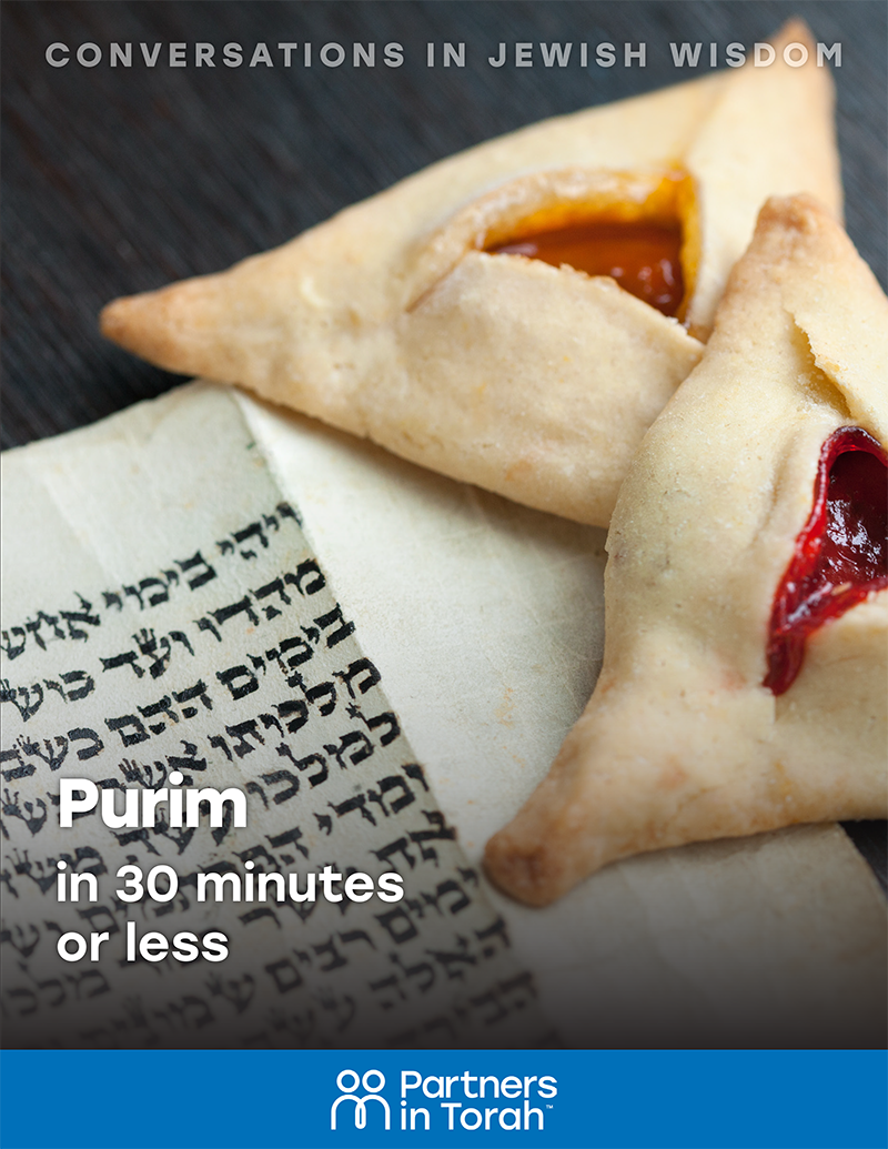 Jewish Wisdom Series: Purim in 30 Minutes