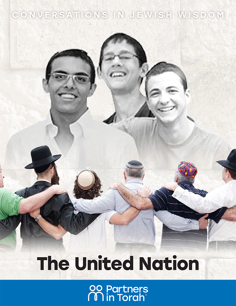 Jewish Wisdom Series: Unity